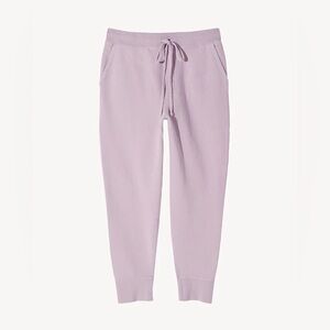 Nili Lotan Nolan Sweatpants Lavender NWT